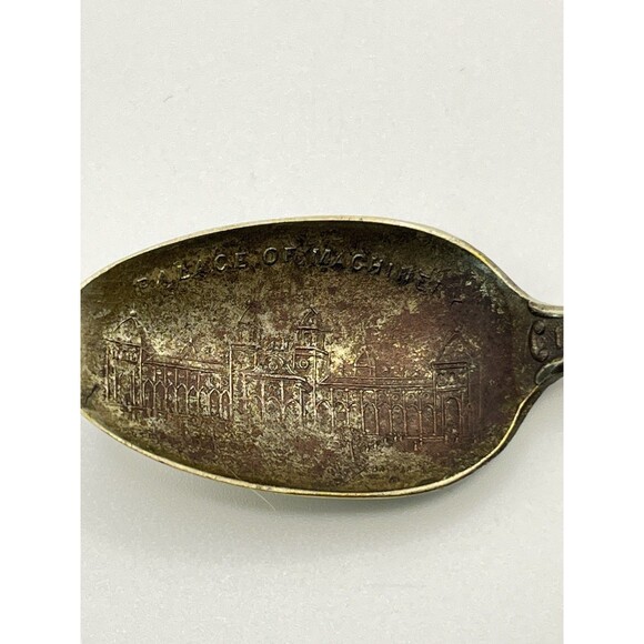 1904 Palace Of Machinery St Louis Exposition Vintage Souvenir Spoon - Picture 15 of 15
